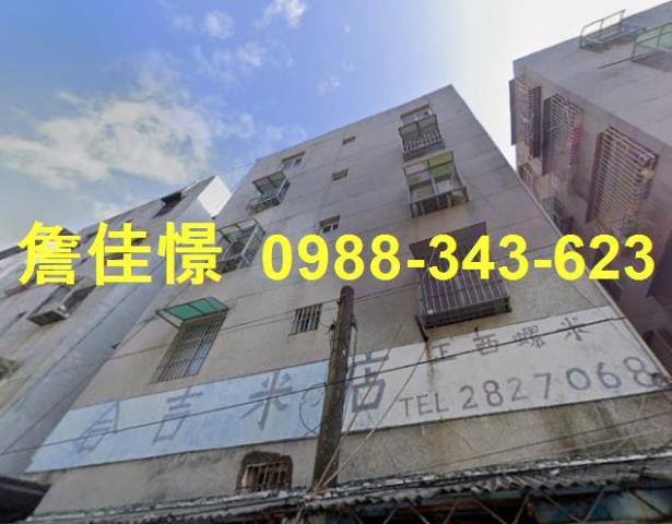 高雄三民區法拍屋法拍-1