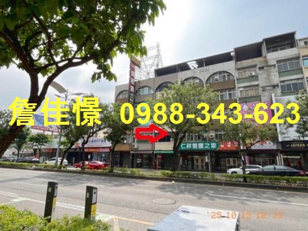 高雄三民區法拍屋法拍-5