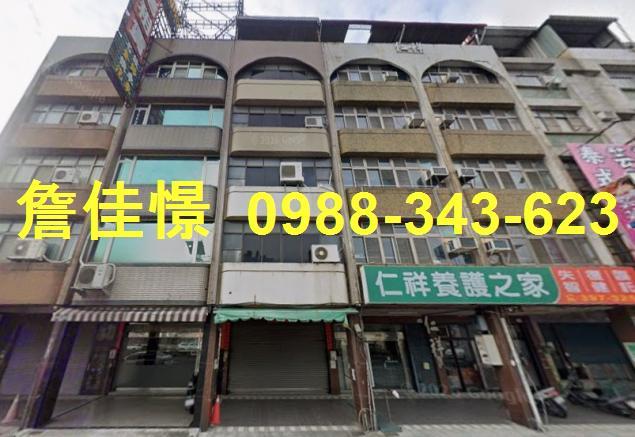 高雄三民區法拍屋法拍-0