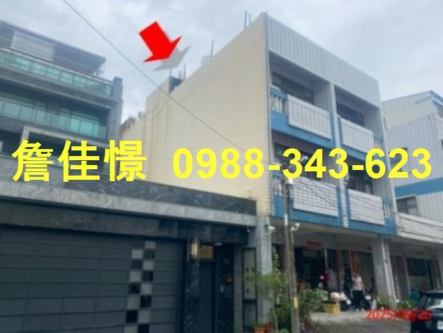 彰化員林拍賣法拍屋-2