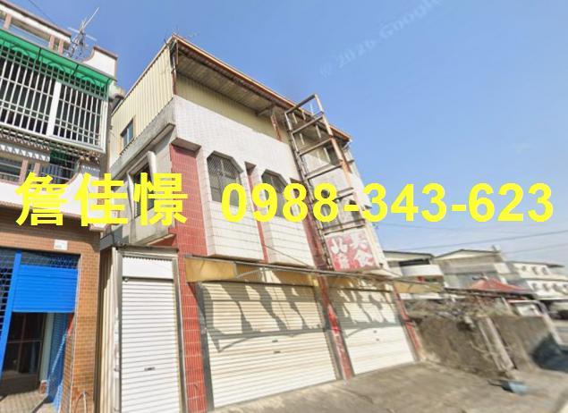 屏東長治法拍屋拍賣-1