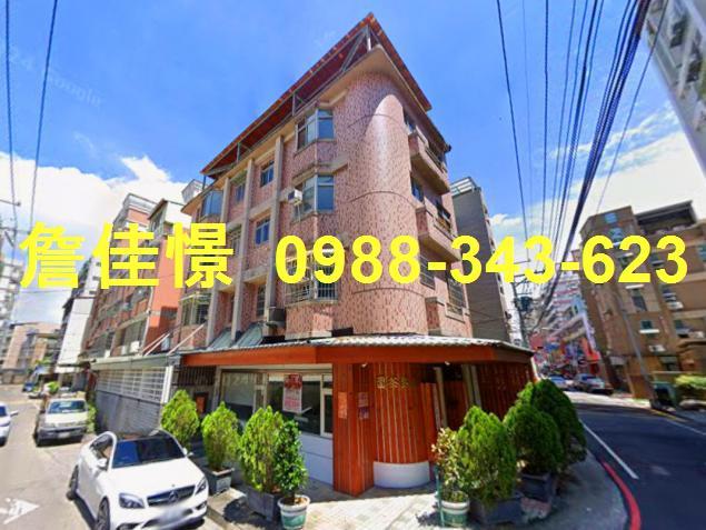 清水區福圳街二段1巷2號法拍屋獨棟電梯庭園別墅近中山路五福圳