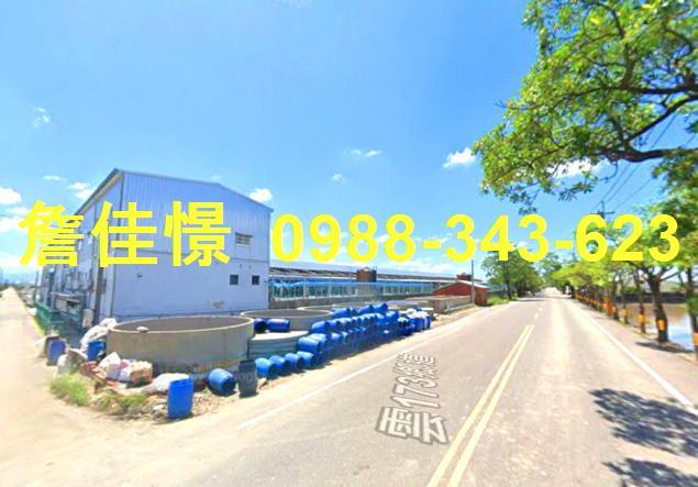 大埤法拍屋法拍-1