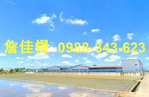 大埤法拍屋法拍-2