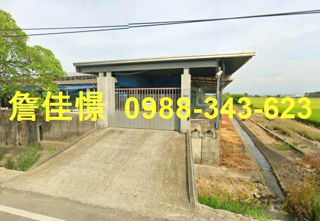 大埤法拍屋法拍-0