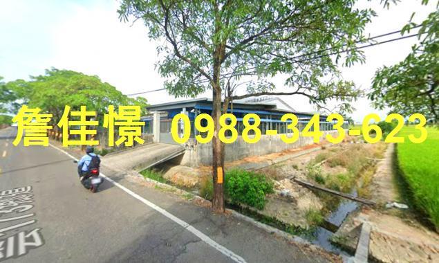 大埤法拍屋法拍-3