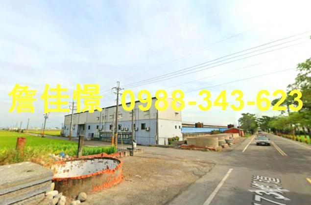 大埤法拍屋法拍-4