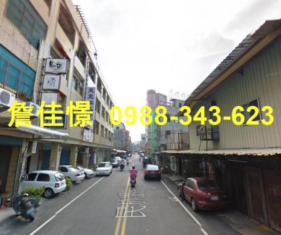 鹿港法拍屋法拍-3