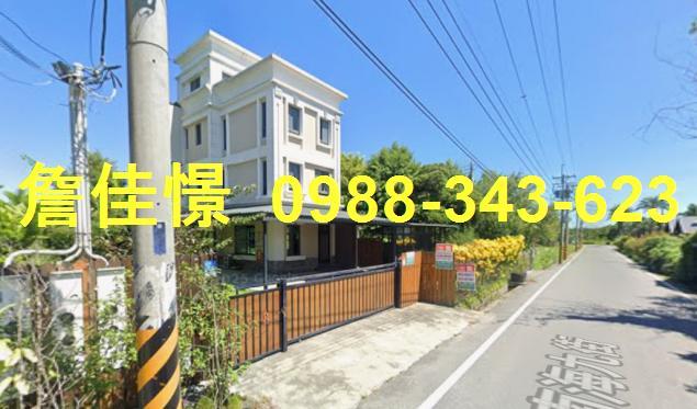 花蓮市法拍屋代標法拍屋網站中美路法拍屋公告查詢透天店面