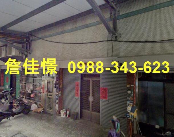 南投市法拍屋拍賣-0