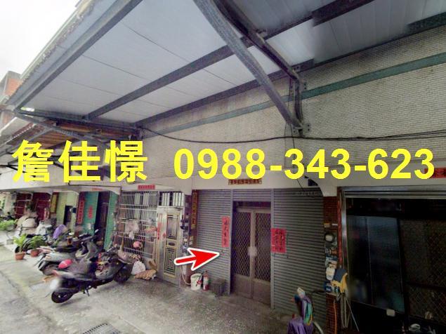 南投市法拍屋拍賣-2