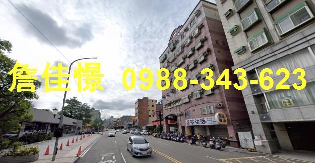 竹東法拍法拍屋-1