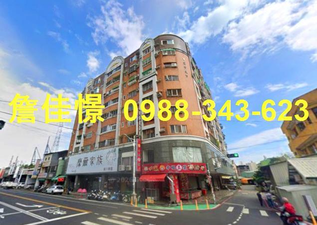 霧峰法拍屋法拍-1