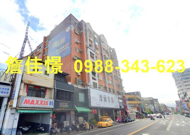 霧峰法拍屋法拍-2