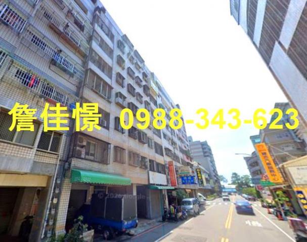 北屯法拍屋法拍-1