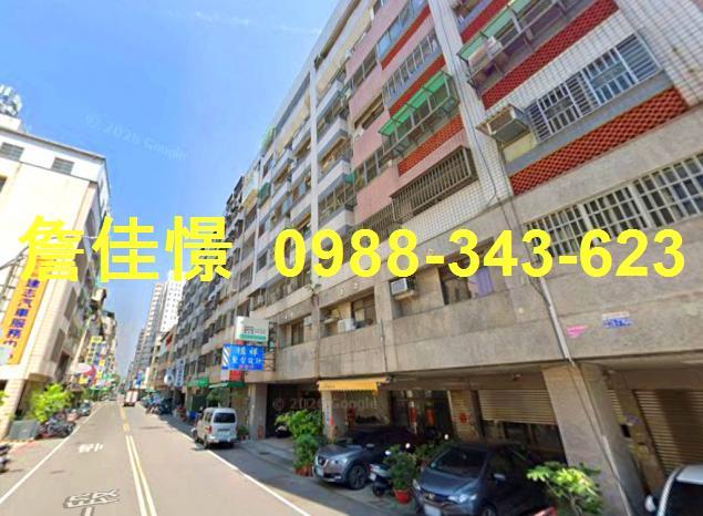 台中市龍井區遠東街法拍屋代標法拍屋網站法拍屋公告查詢台中法拍