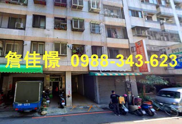 北屯法拍屋法拍-2