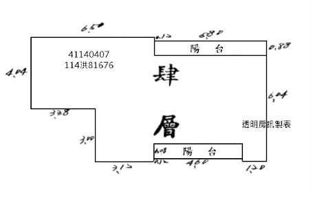 三重拍賣法拍屋-6