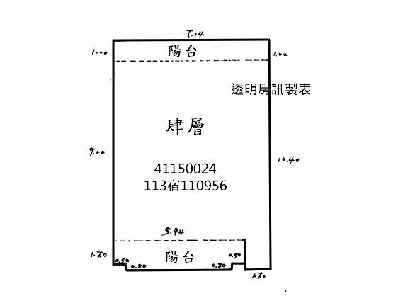 新北法拍法拍屋-4