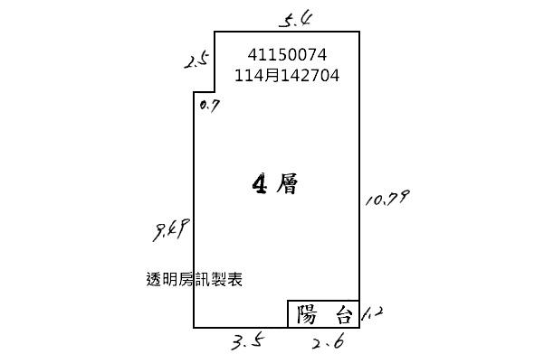 新北法拍法拍屋-8