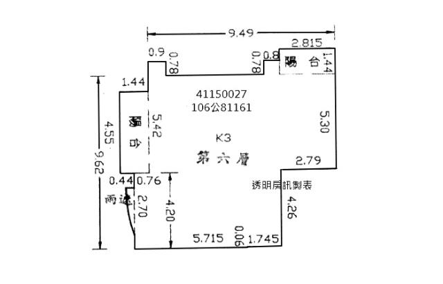 新北法拍屋法拍-9