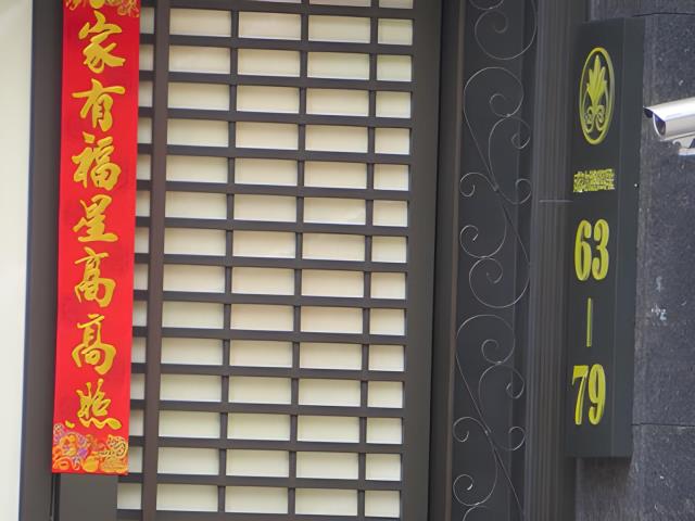 台北法拍屋法拍-3