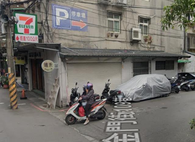 新北拍賣法拍屋-1