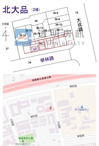 新北法拍屋拍賣-5