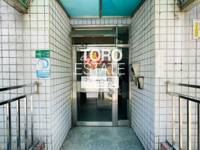 新北新莊法拍屋法拍-1