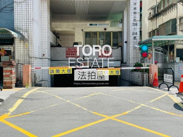 新北新莊法拍屋法拍-4