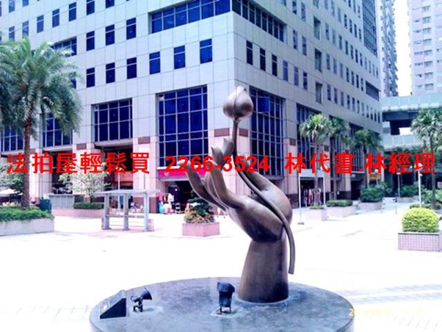 新北中和法拍法拍屋-10