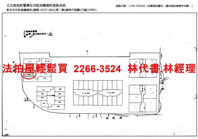 新北中和法拍法拍屋-13