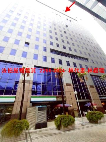 新北中和法拍法拍屋-1