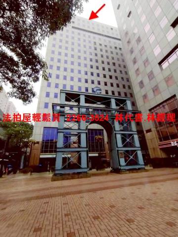 新北中和法拍法拍屋-2