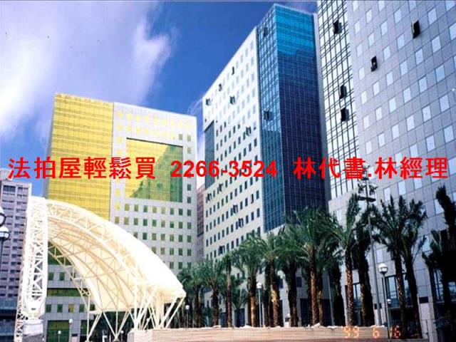 新北中和法拍法拍屋-5