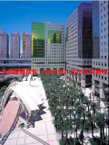 新北中和法拍法拍屋-8