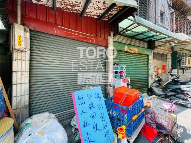 新北蘆洲法拍法拍屋-2