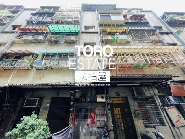 新北三重法拍屋法拍-0