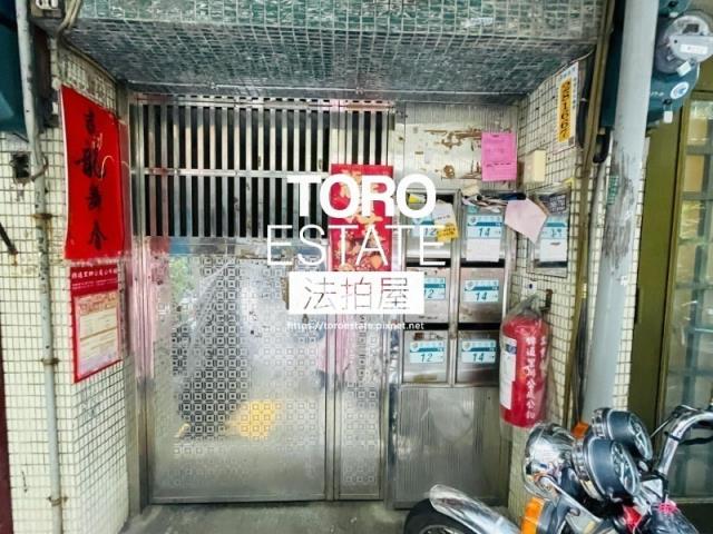 新北三重法拍屋法拍-1