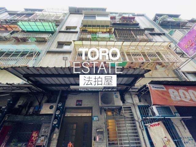 新北三重法拍屋法拍-2