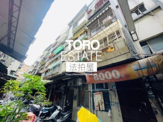 新北三重法拍屋法拍-4