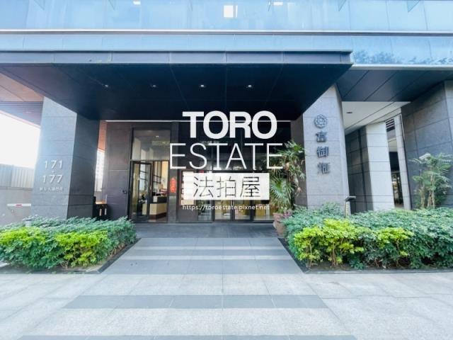 新北新莊法拍屋法拍-1