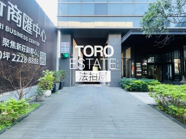 新北新莊法拍屋法拍-4