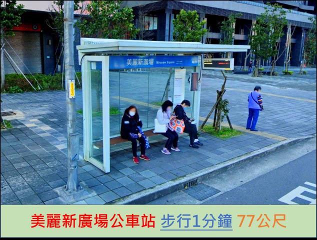 新北淡水法拍屋法拍-9