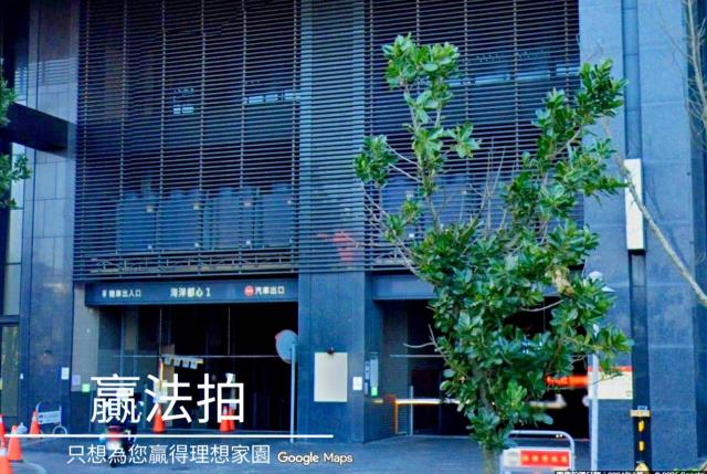 新北淡水法拍屋法拍-3