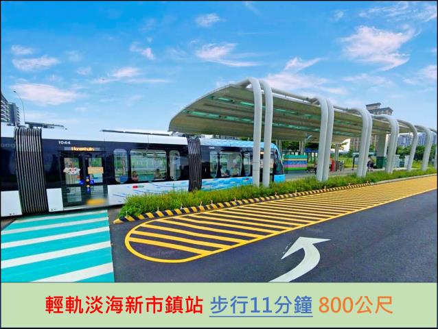 新北淡水法拍屋法拍-7