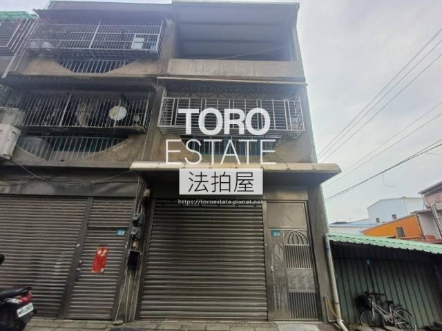 新北鶯歌法拍屋拍賣-0