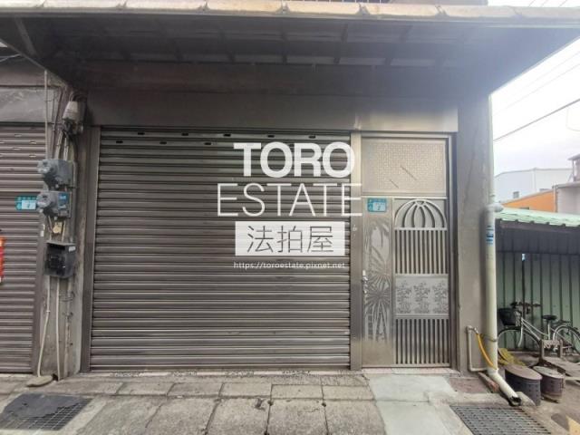 新北鶯歌法拍屋拍賣-1