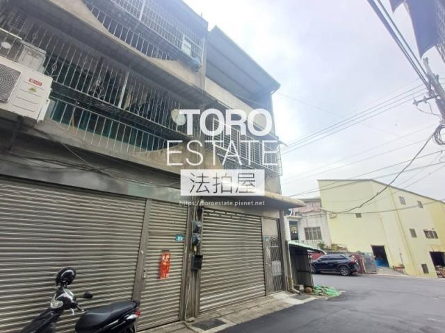 新北鶯歌法拍屋拍賣-2