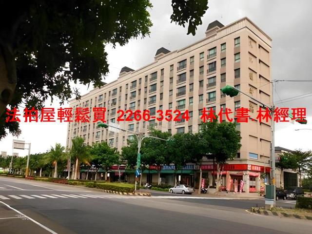 新北林口法拍法拍屋-9